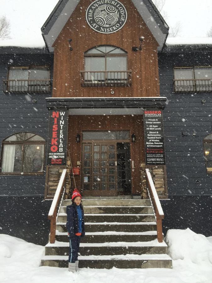 Annupuri Lodge At نيسيكو المظهر الخارجي الصورة